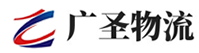 广州到清溪镇物流公司